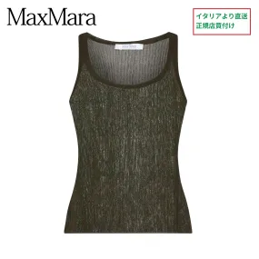 MaxMara Ribbed Silk Top